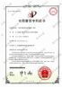 一种烟气脱硝氨水蒸发缓冲一体罐