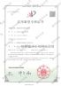脱硫废水零排放处理系统